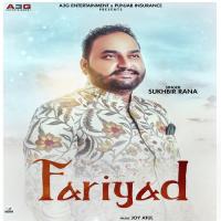 Fariyad Sukhbir Rana Song Download Mp3