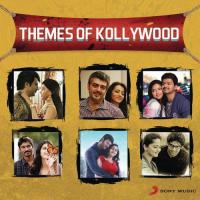 Theme Of 3 (From "3") Anirudh Ravichander,Mandolin Seenu Song Download Mp3