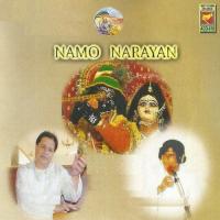 Namo Narayan songs mp3