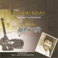 Baithaki Rabi songs mp3