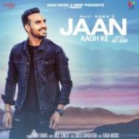 Jaan Kadh Ke Navi Bawa Song Download Mp3