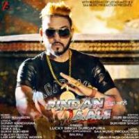 Pindan Aale Lucky Singh Durgapuria Song Download Mp3