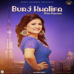 Burj Khalifa Ma Song Download Mp3