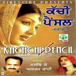 Kachchi Pencil songs mp3