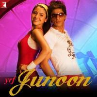 U-N-I (Mere Dil Vich Hai Hum Tum) Veronica Mehta,Juggy D. Song Download Mp3