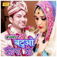 Main Jau Pardes Arjun Rao,Kushan Barath Song Download Mp3