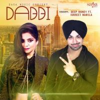 Dabbi Feat. Ishmeet Narula Deep Money,Ishmeet Narula Song Download Mp3