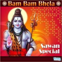 Bhole Ji Ke Kaanvar (From "Kavar Ke Pavar") Suresh Shukla Song Download Mp3