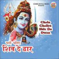 Chalo Chaliye Shiv De Dwar Charan Thakur Song Download Mp3