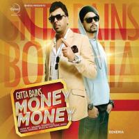 Tanhai Gita Bains Song Download Mp3