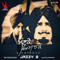 Manke Ton Manak Jazzy B. Song Download Mp3