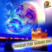 Thakur Tum Sarnai Aya Chetan Sharma Song Download Mp3