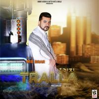 Tralla MB Brar Song Download Mp3