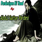 Pardesiyon Ki Yaad songs mp3