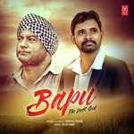 Bapu The First God Pa Song Download Mp3