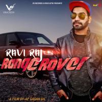 Range Rover Ravi Raj Song Download Mp3