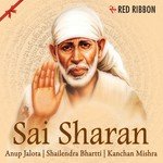 Sai Sharan songs mp3