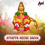 Ayyappa Neene Daiva songs mp3