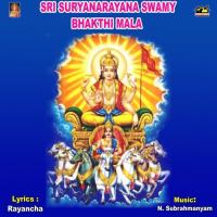 Sri Suryanarayana Swamy Bhakthi Mala songs mp3