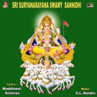 Sri Suryanarayana Swamy Sannidhi songs mp3