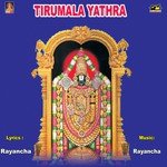 Srinivasa Sri Venkatesa Parupalli Ranganath Song Download Mp3