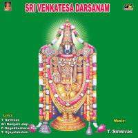 Sri Venkatesa Darsanam songs mp3