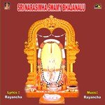 Jai Nrusimha - Sri Nrusimha Parupalli Ranganath Song Download Mp3