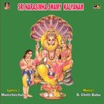 Sri Narasimha Swamy Kalyanam songs mp3