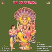Sri Narasimha songs mp3