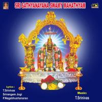 Sri Sathyanayana Swamy Mahathyam songs mp3