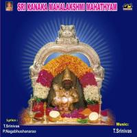 Sri Kanaka Mahalakshmi Mahathyam songs mp3
