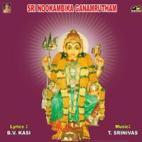 Sri Nookambika Ganamrutham songs mp3
