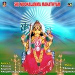 Anakapalli Nookalamm Lalitha Sagari Song Download Mp3