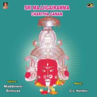 Sri Majjigairamma Charitha Ganam songs mp3