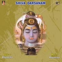 Shiva Darsanam songs mp3