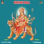 Mahashakthi Namamentho T. Srinivas,Sailatha Song Download Mp3