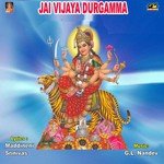 Jai Vijaya Durgamma songs mp3