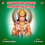 Sri Sundarakanda Ganasudha - Sri Hanuman Chalisa (Telugu) songs mp3