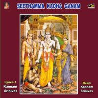 Seethamma Kadha Ganam songs mp3