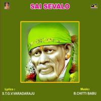 Sai Sevalo songs mp3