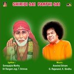 Shiridi Sai Parthi Sai songs mp3