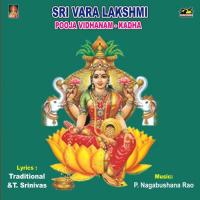 Sri Vara Lakshmi Pooja Vidhanam - Kadha songs mp3