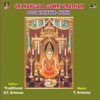 Sri Mangala Gowri Vratham Pooja Vidhanam - Kadha songs mp3