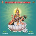 Sri Saraswathi Pooja Vidhanam songs mp3