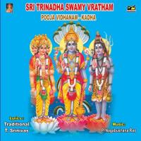 Sri Trinadha Swamy Vratham Pooja Vidhanam - Kadha songs mp3