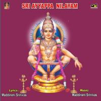 Ayyappa Magodu Anil Kumar Song Download Mp3