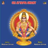 Sri Ayyappa Swamy songs mp3