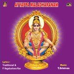 Ayyappa Maladharanam songs mp3