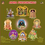 Andhra Punyakshethralu songs mp3