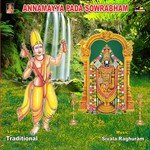 Annamayya Pada Sowrabham songs mp3